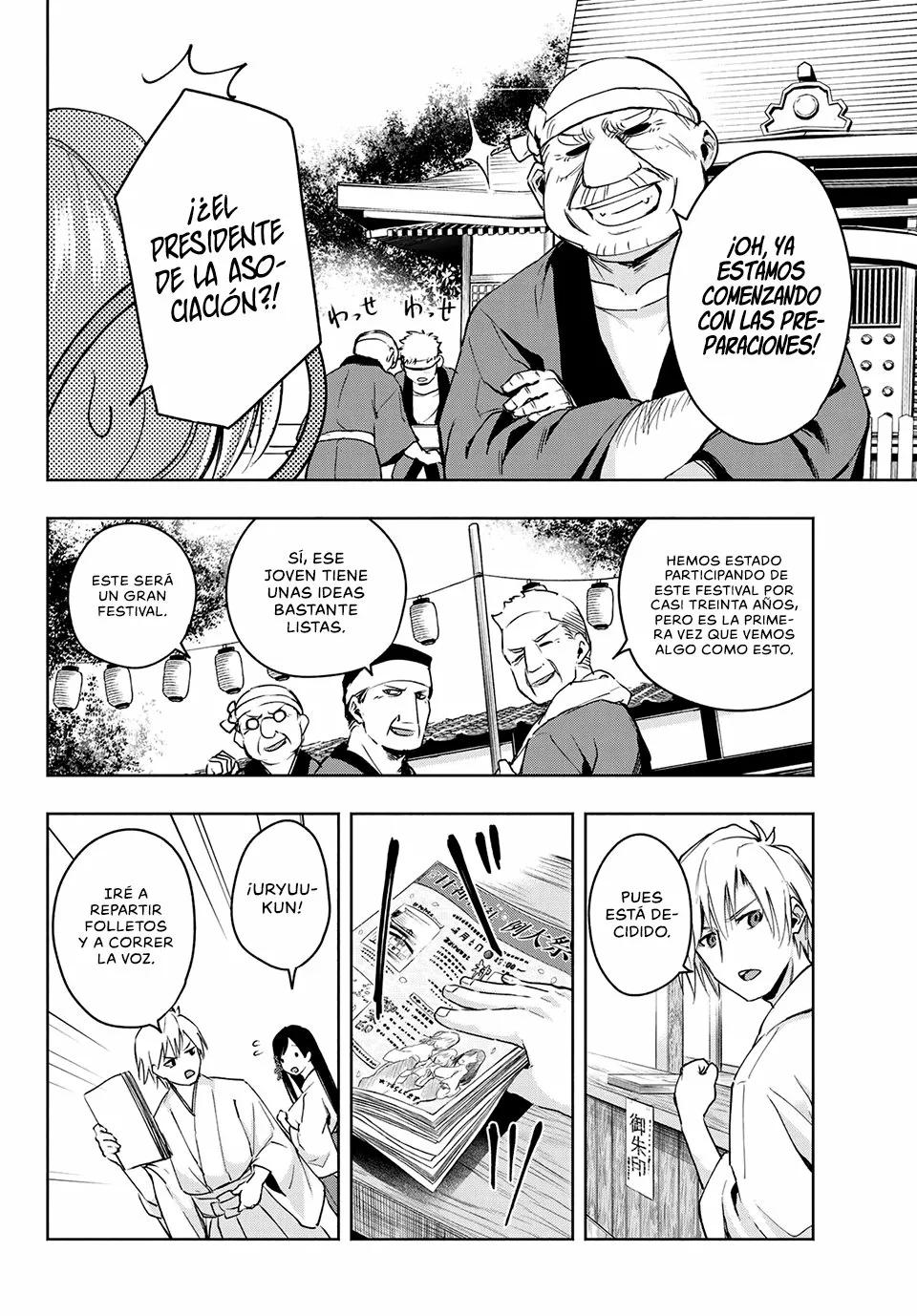 Read Amagami-san Chi no Enmusubi ES Manga Online