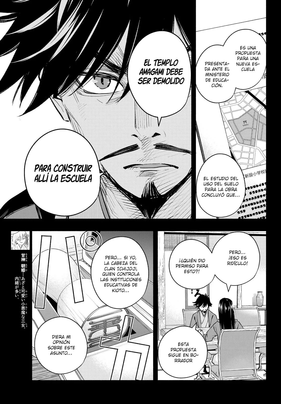 Read Amagami-san Chi no Enmusubi ES Manga Online