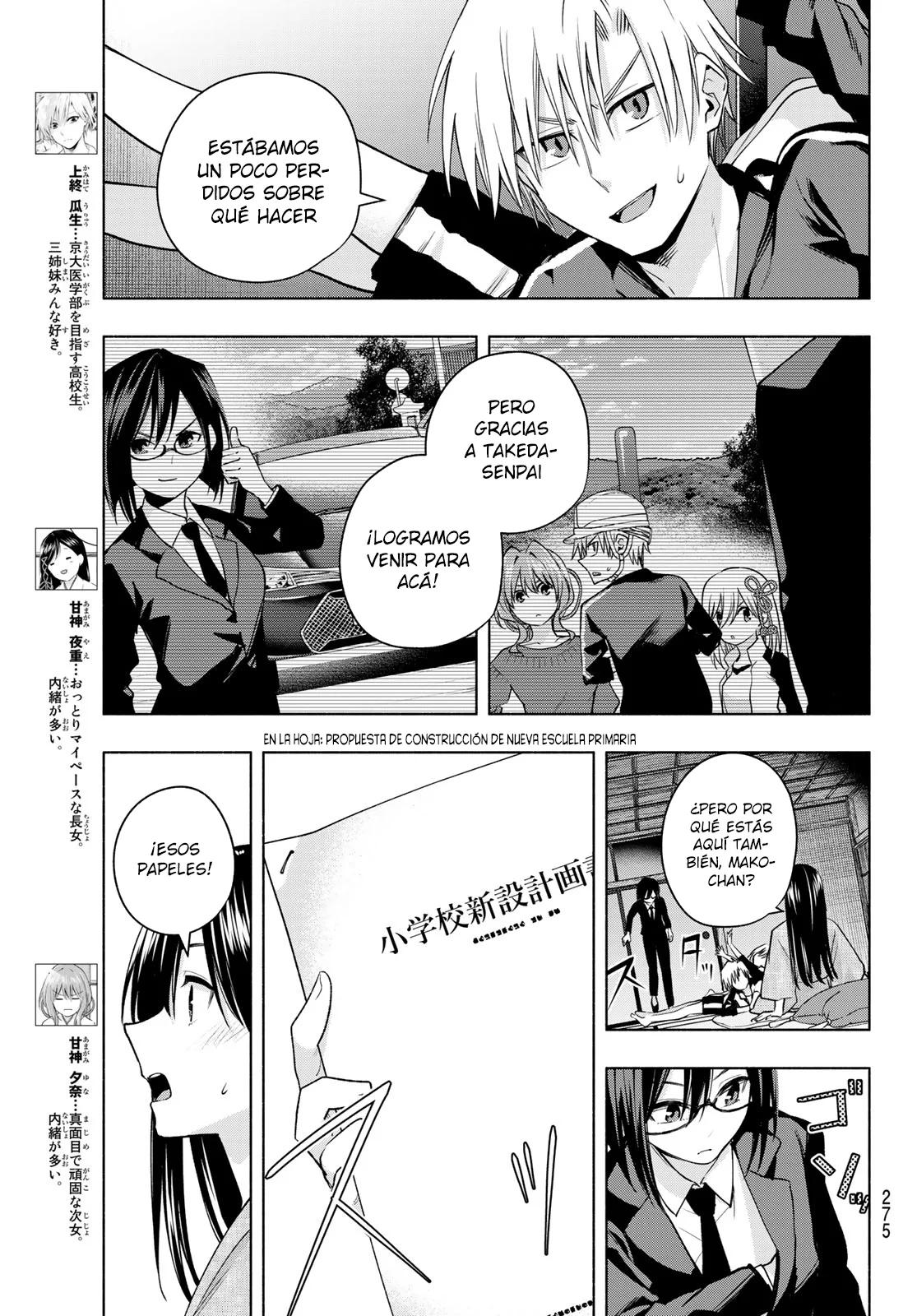 Read Amagami-san Chi no Enmusubi ES Manga Online
