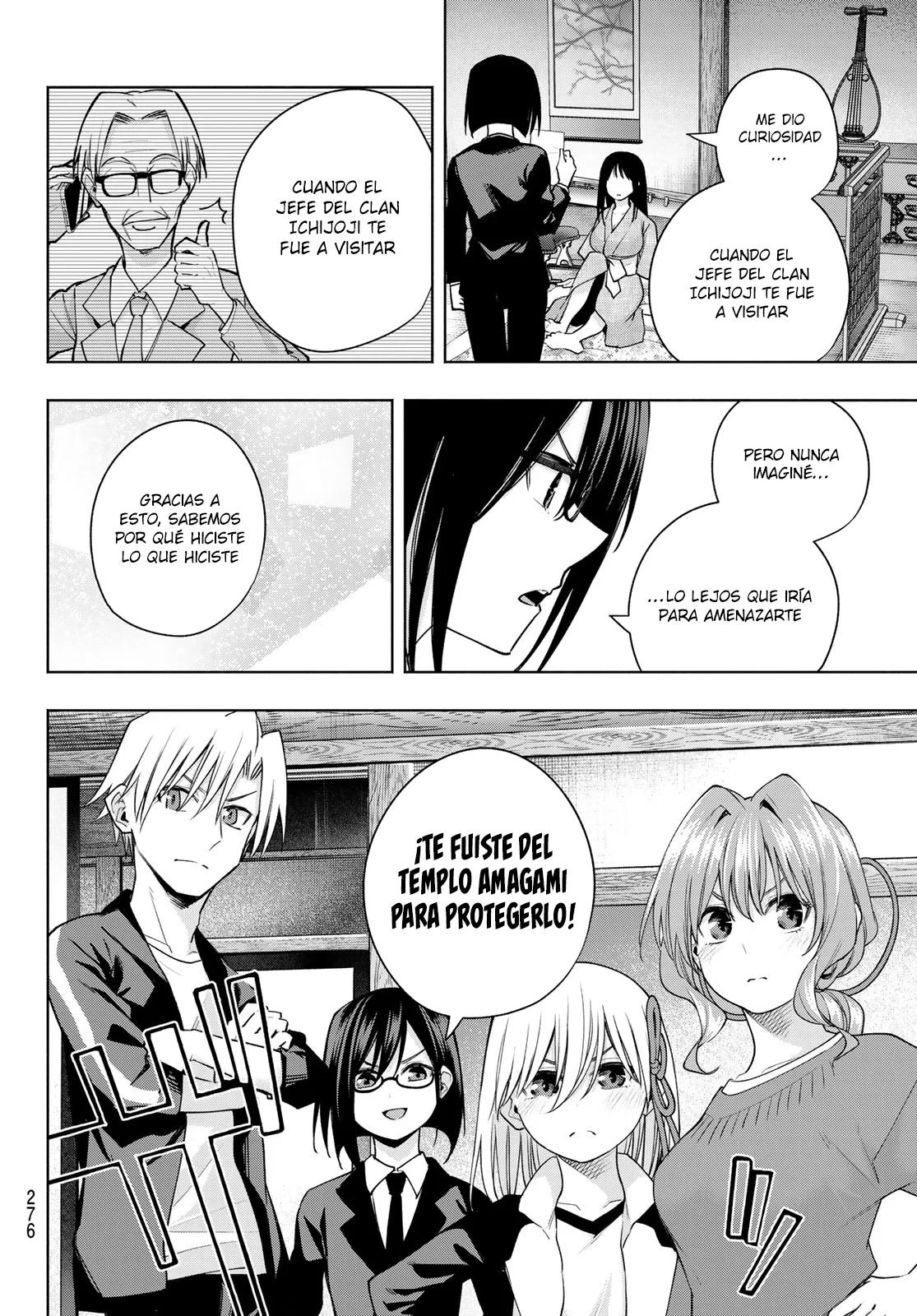 Read Amagami-san Chi no Enmusubi ES Manga Online