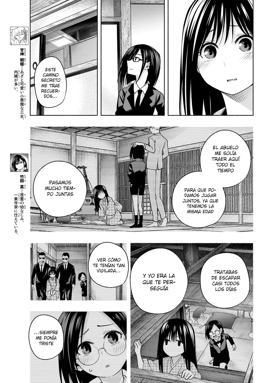 Read Amagami-san Chi no Enmusubi ES Manga Online
