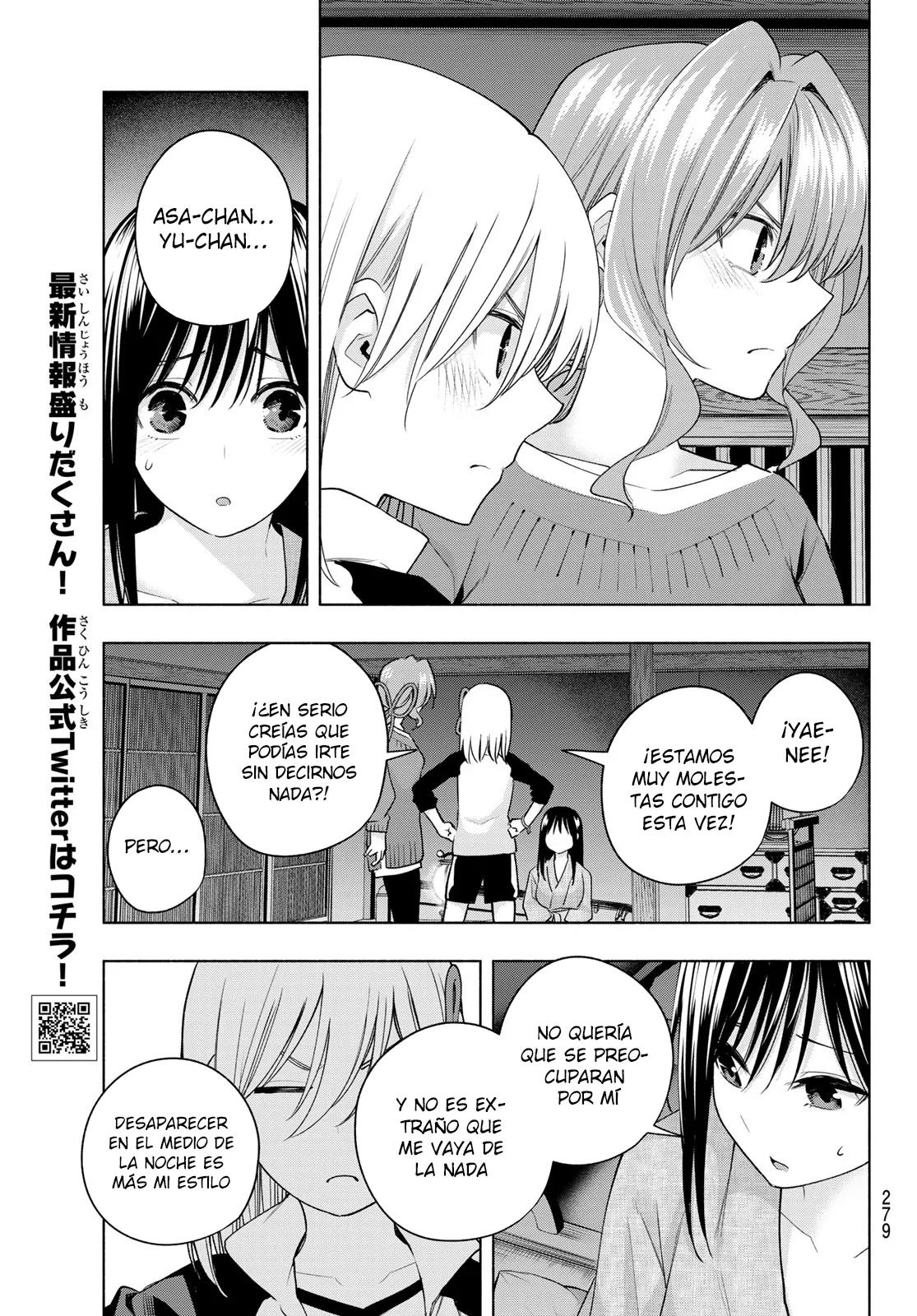 Read Amagami-san Chi no Enmusubi ES Manga Online