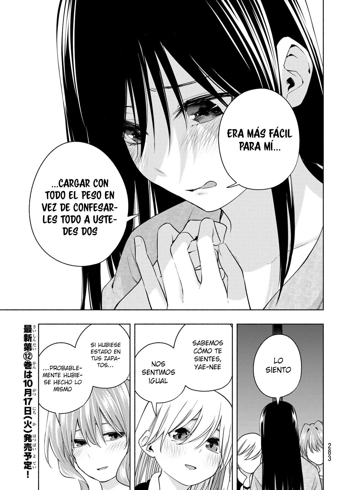 Read Amagami-san Chi no Enmusubi ES Manga Online