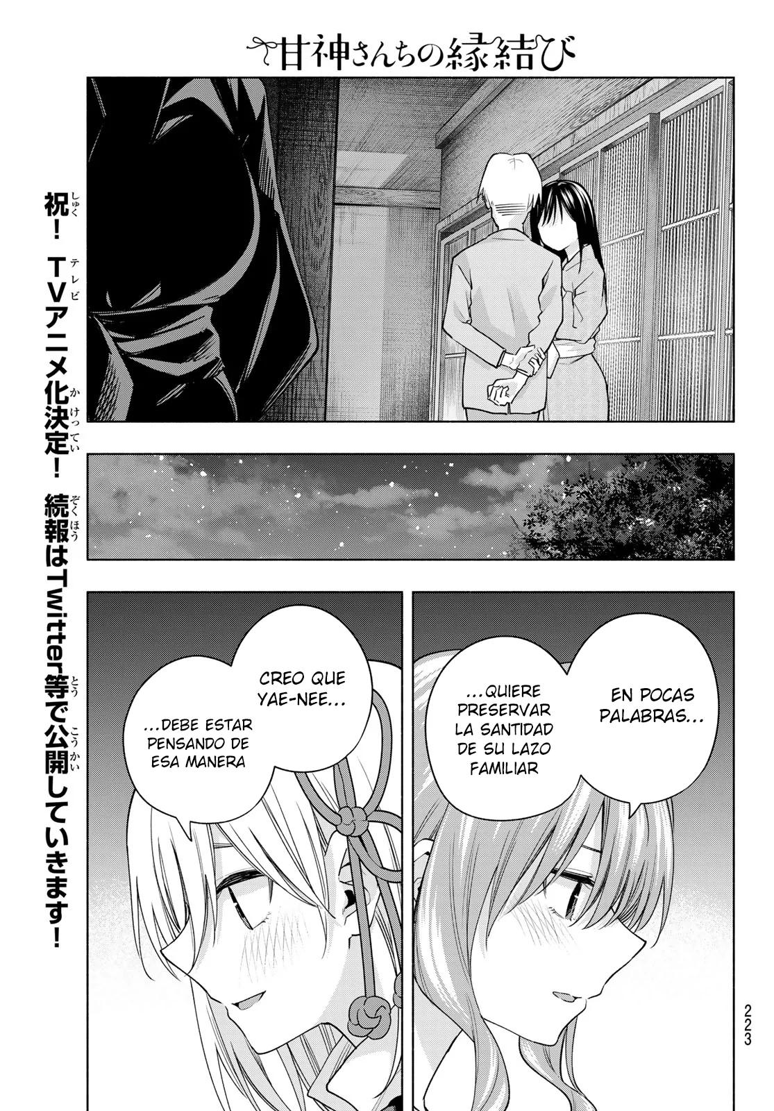 Read Amagami-san Chi no Enmusubi ES Manga Online