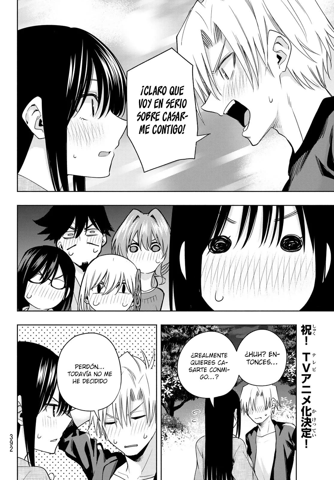 Read Amagami-san Chi no Enmusubi ES Manga Online