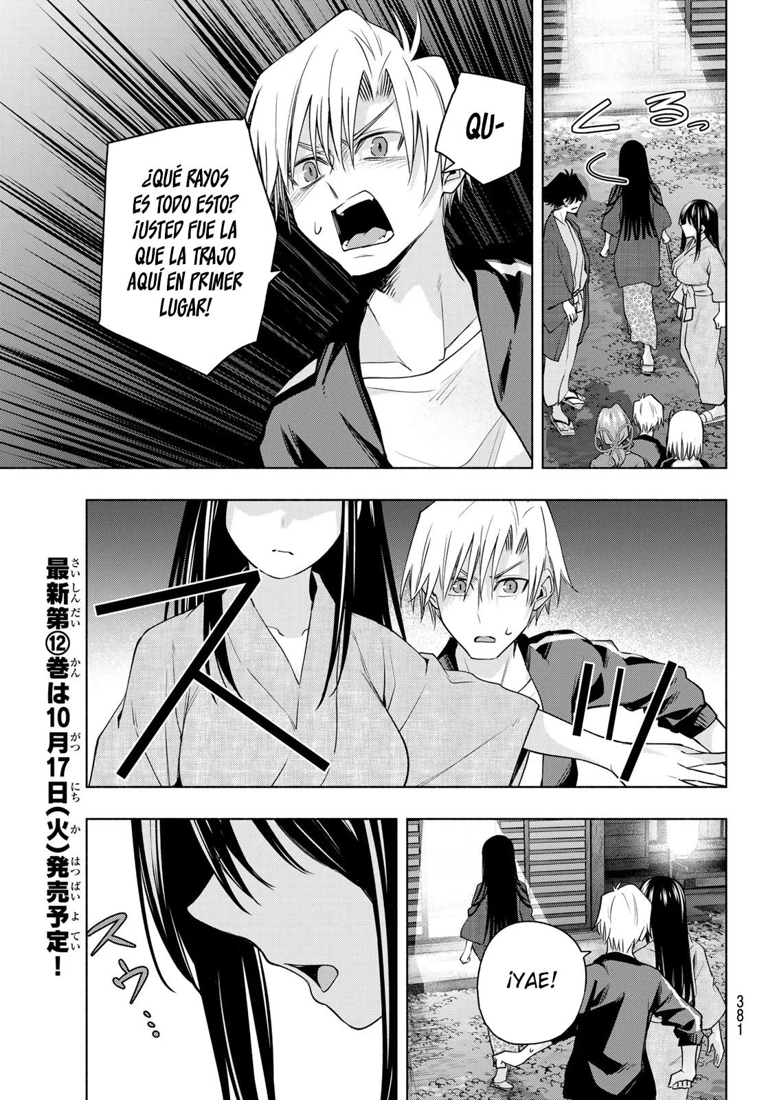 Read Amagami-san Chi no Enmusubi ES Manga Online
