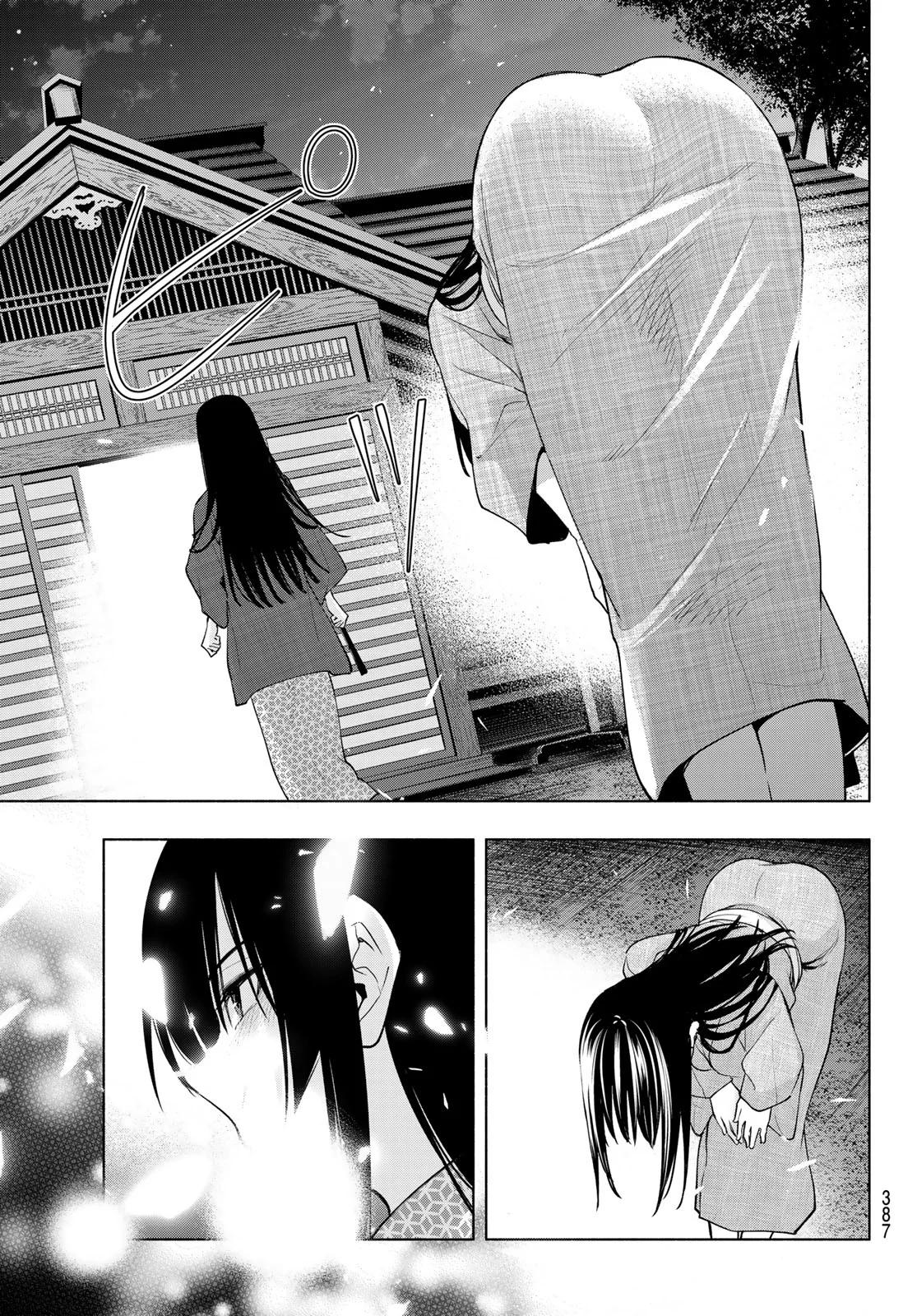 Read Amagami-san Chi no Enmusubi ES Manga Online