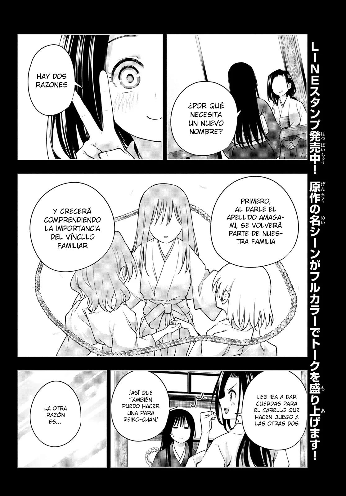 Read Amagami-san Chi no Enmusubi ES Manga Online
