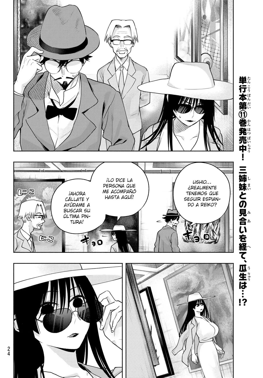 Read Amagami-san Chi no Enmusubi ES Manga Online