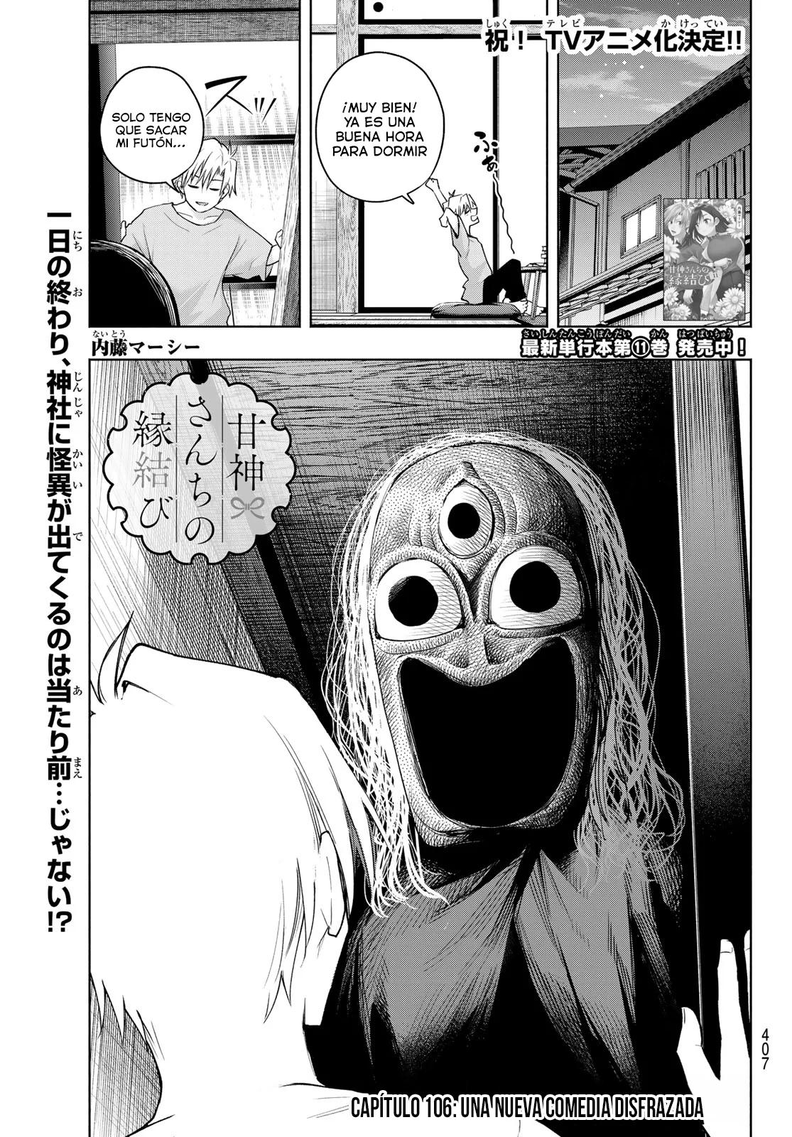 Read Amagami-san Chi no Enmusubi ES Manga Online