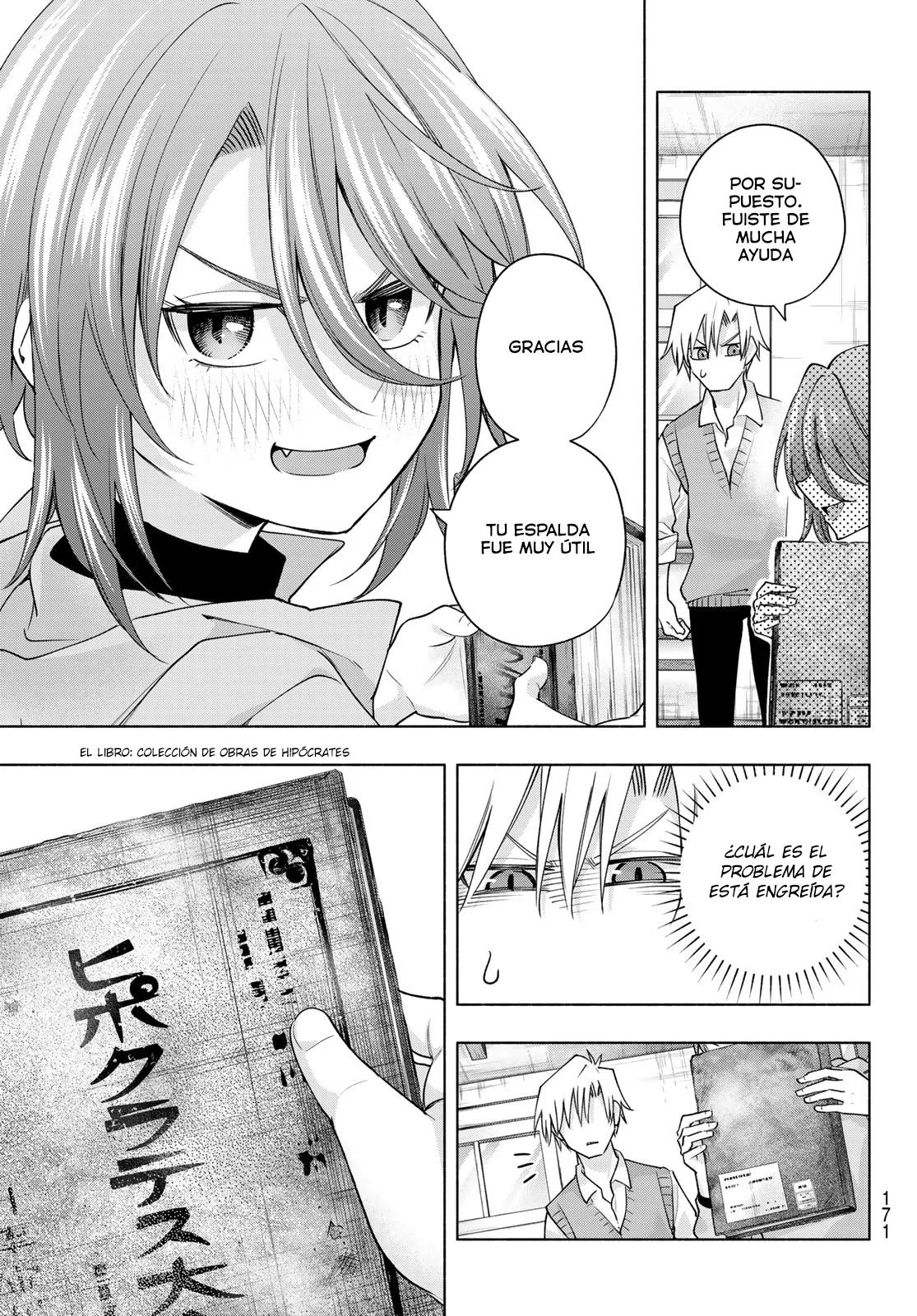 Read Amagami-san Chi no Enmusubi ES Manga Online