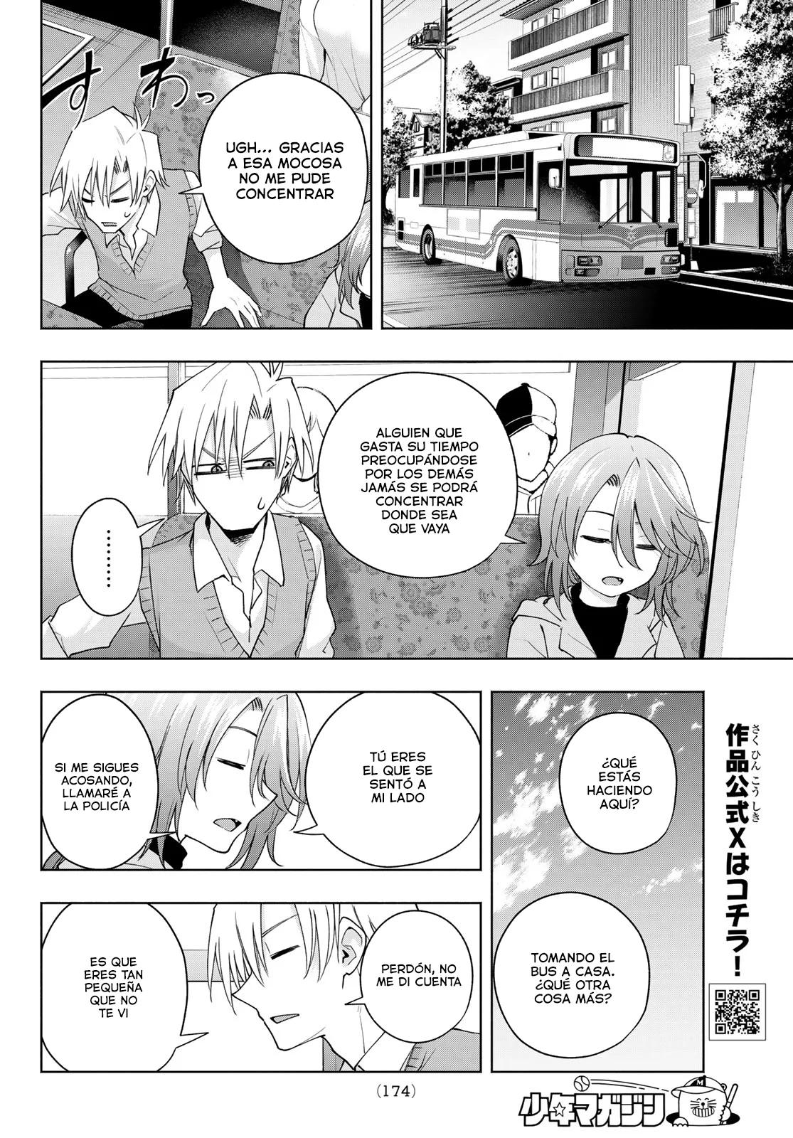 Read Amagami-san Chi no Enmusubi ES Manga Online