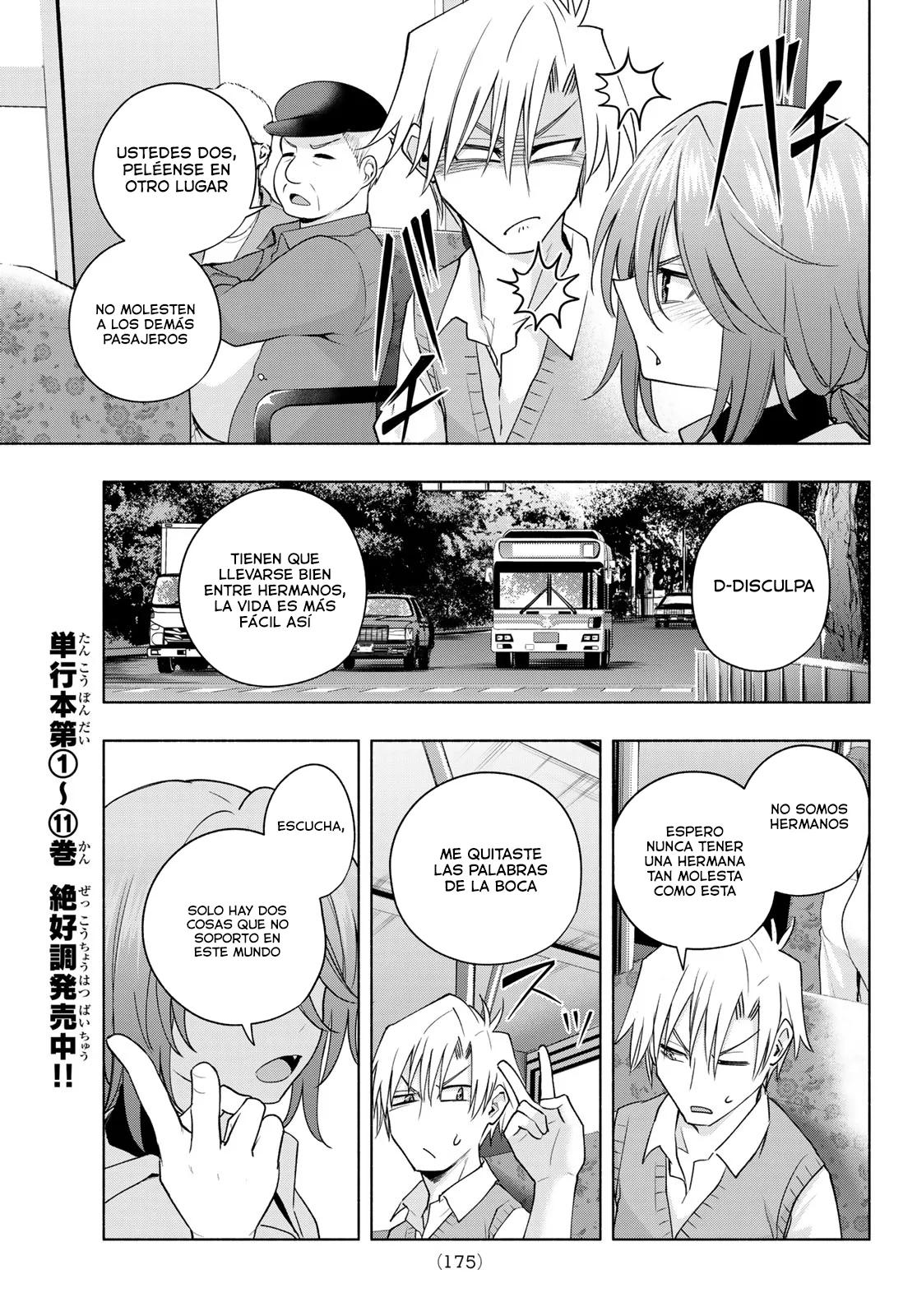 Read Amagami-san Chi no Enmusubi ES Manga Online