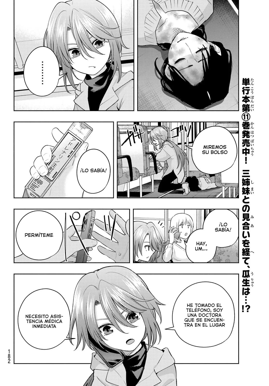 Read Amagami-san Chi no Enmusubi ES Manga Online