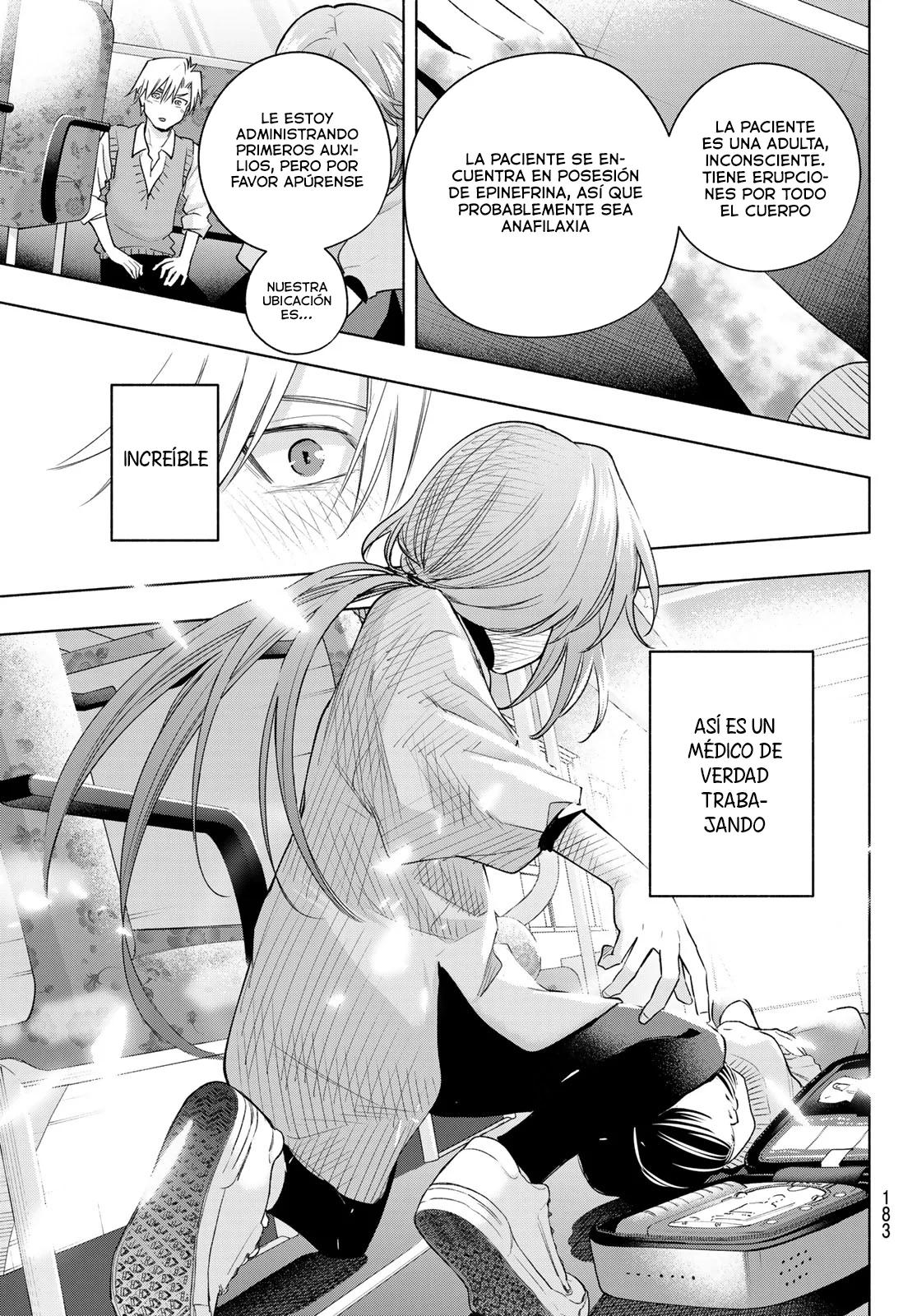 Read Amagami-san Chi no Enmusubi ES Manga Online