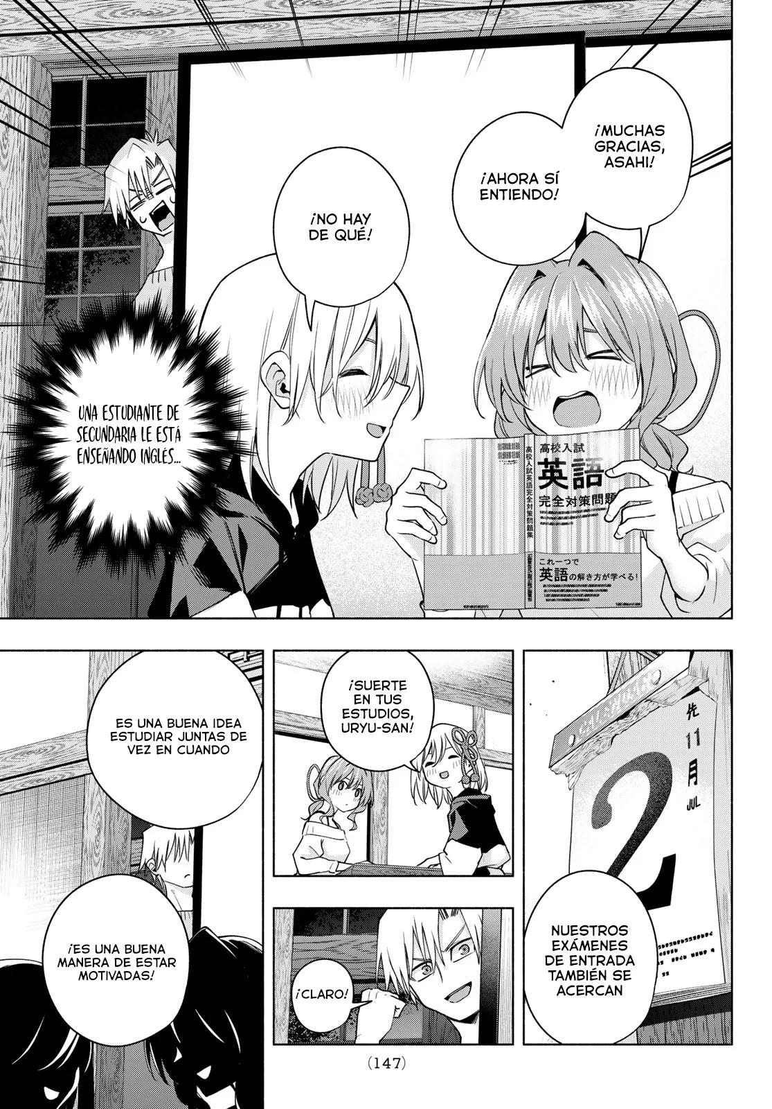 Read Amagami-san Chi no Enmusubi ES Manga Online