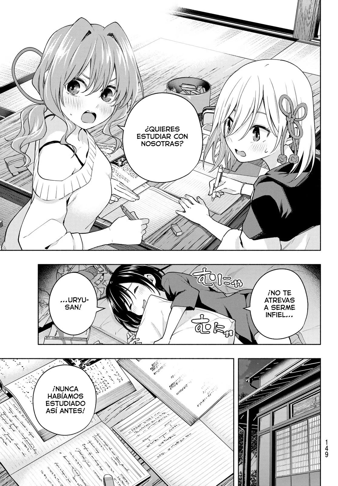 Read Amagami-san Chi no Enmusubi ES Manga Online
