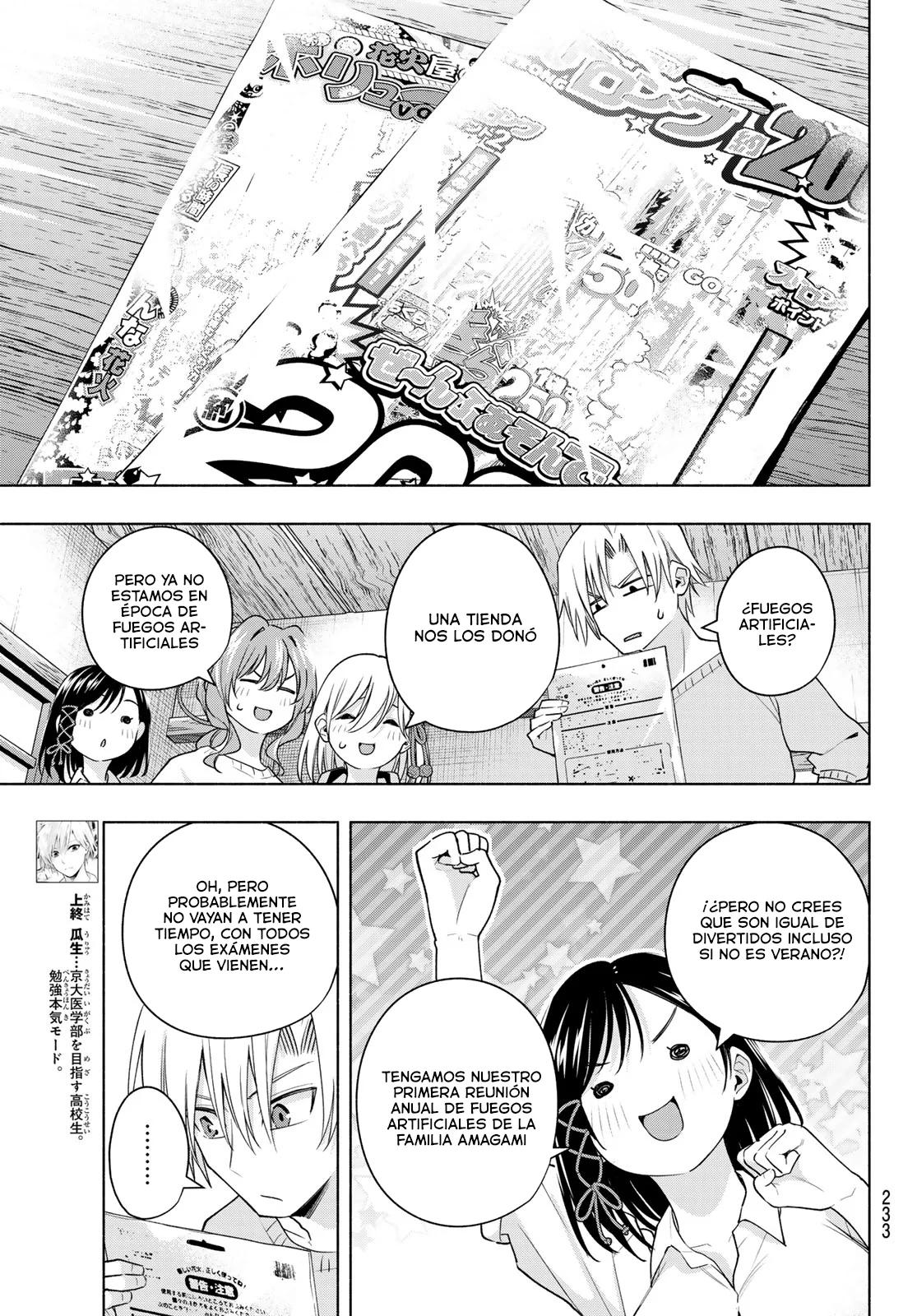 Read Amagami-san Chi no Enmusubi ES Manga Online