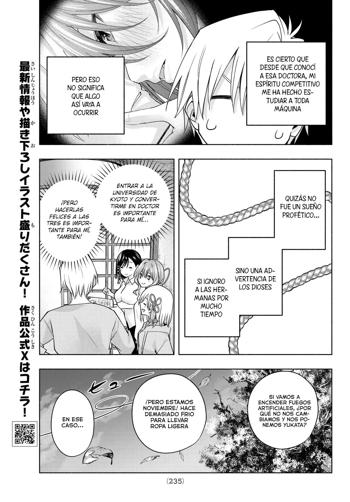 Read Amagami-san Chi no Enmusubi ES Manga Online
