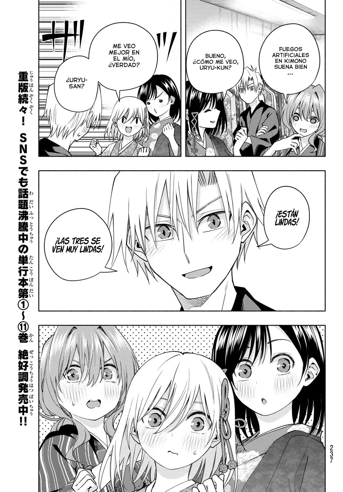 Read Amagami-san Chi no Enmusubi ES Manga Online