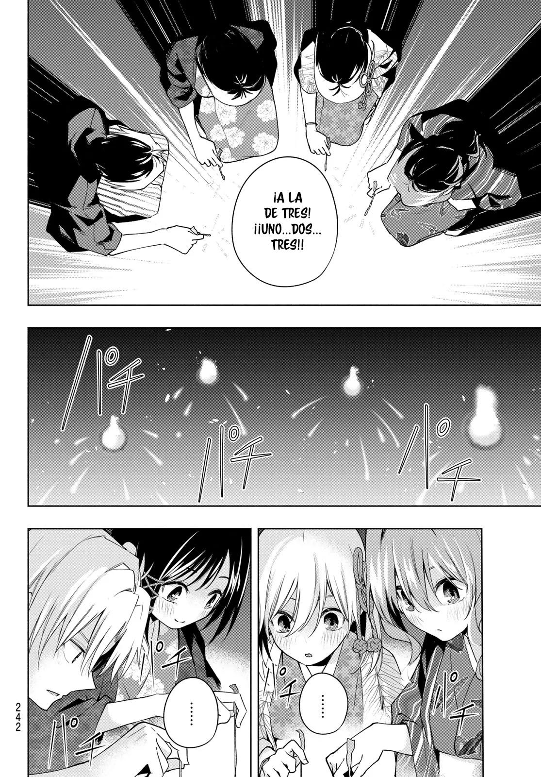 Read Amagami-san Chi no Enmusubi ES Manga Online