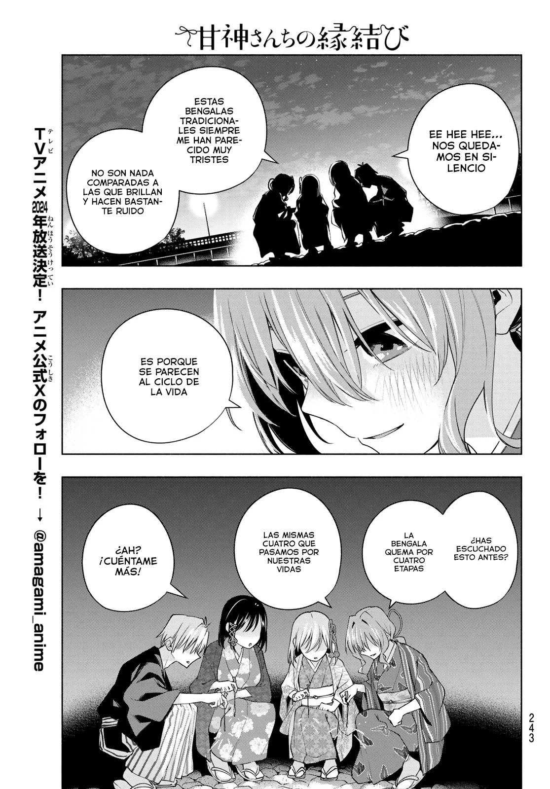 Read Amagami-san Chi no Enmusubi ES Manga Online