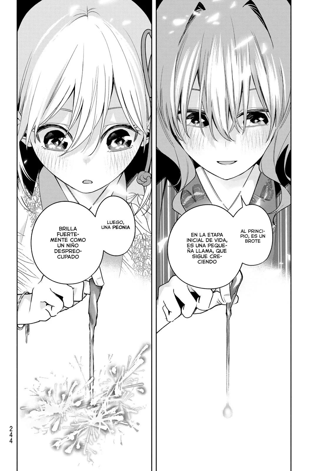 Read Amagami-san Chi no Enmusubi ES Manga Online