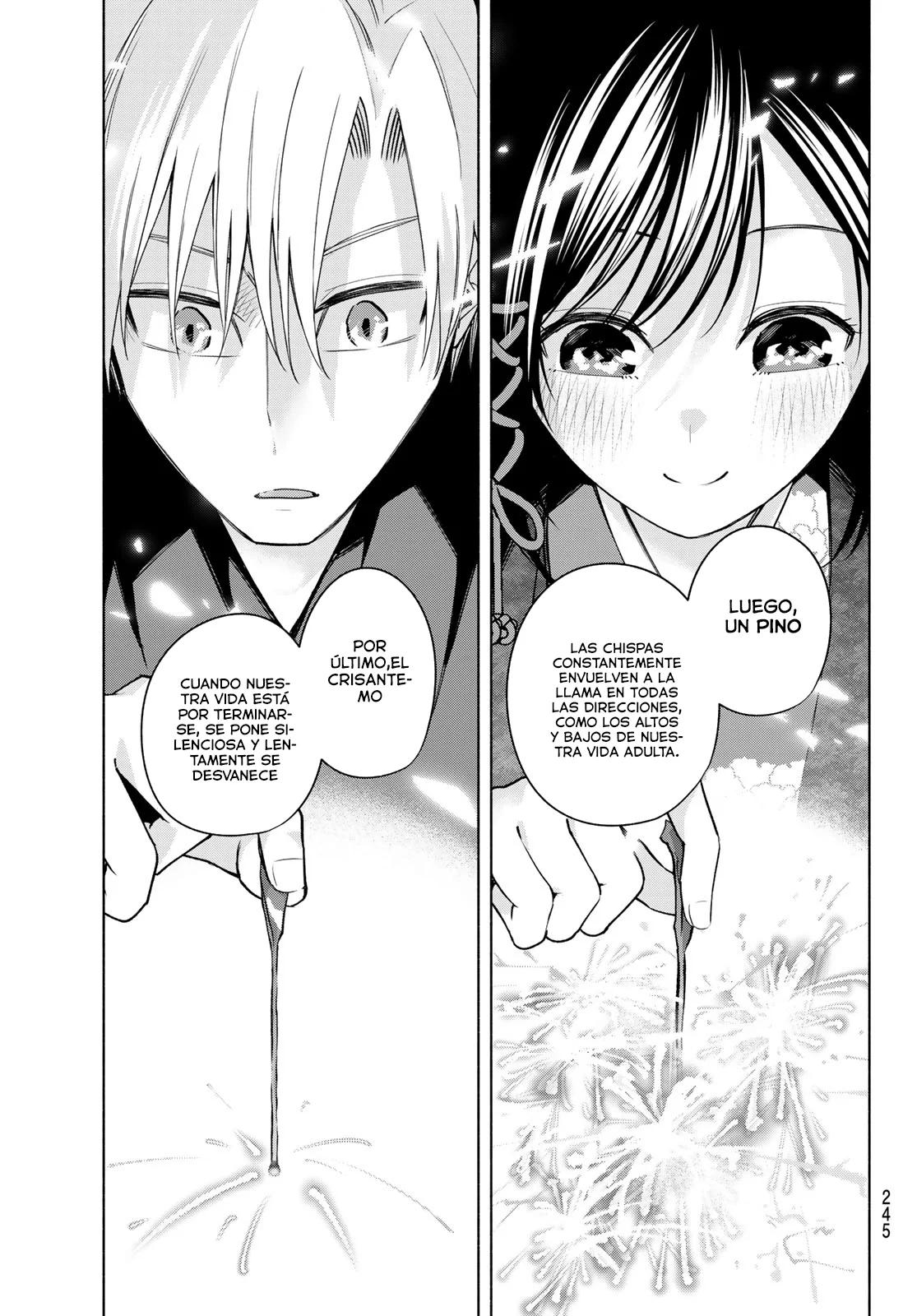 Read Amagami-san Chi no Enmusubi ES Manga Online