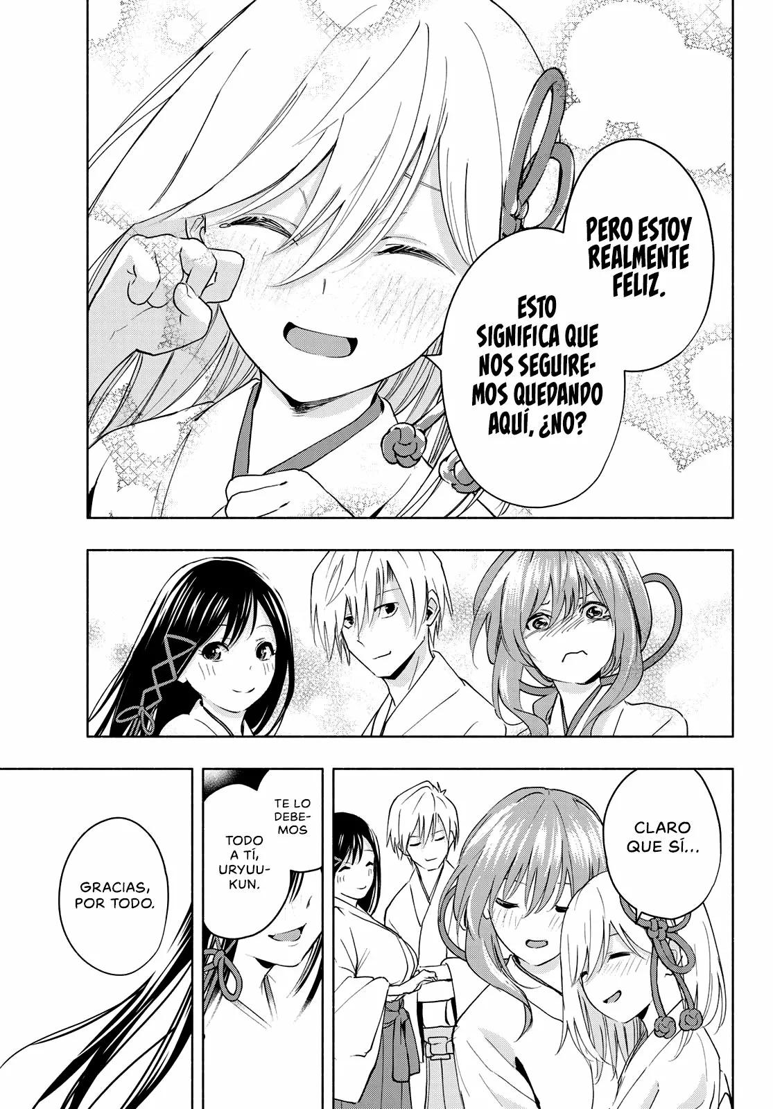 Read Amagami-san Chi no Enmusubi ES Manga Online