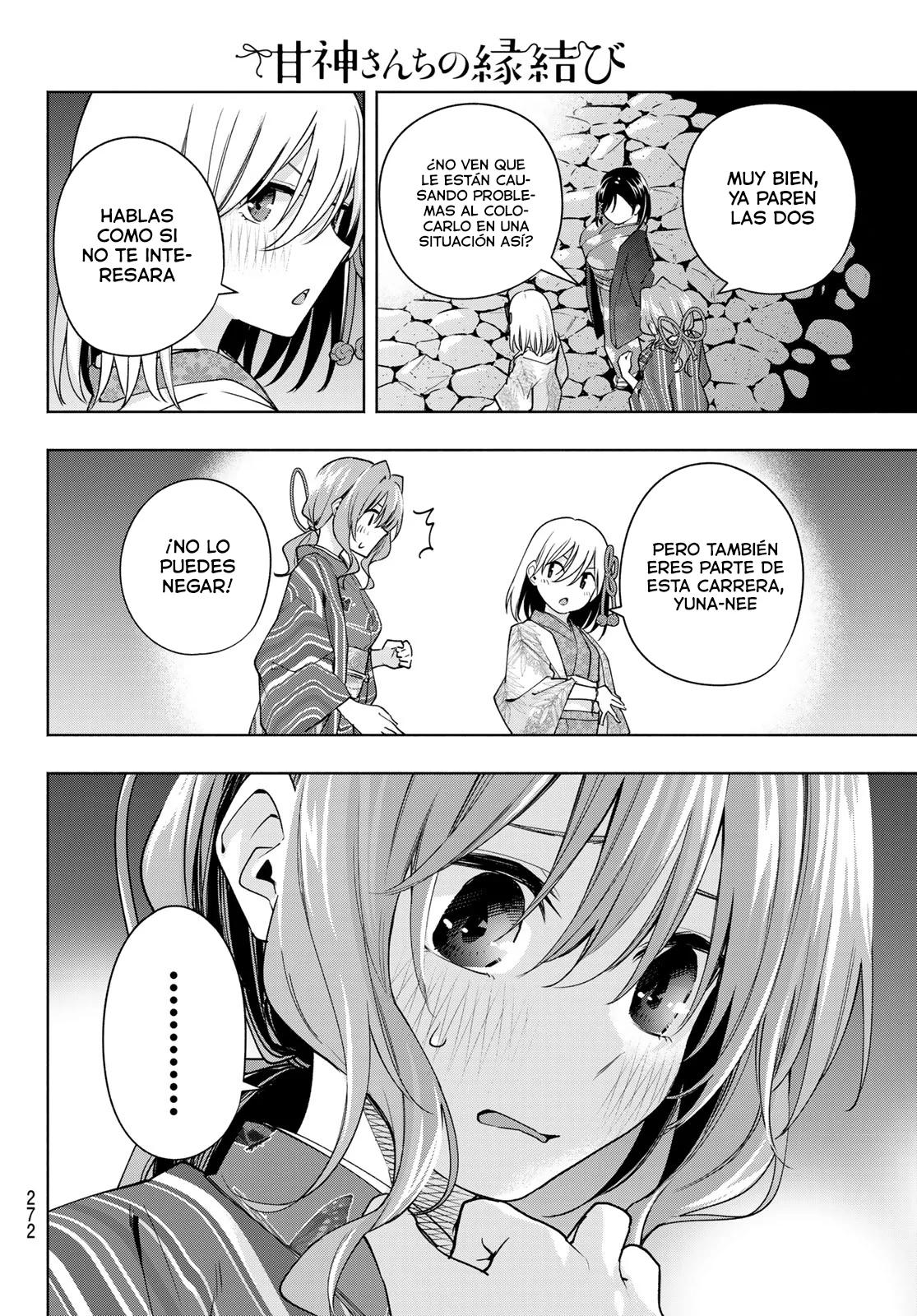 Read Amagami-san Chi no Enmusubi ES Manga Online