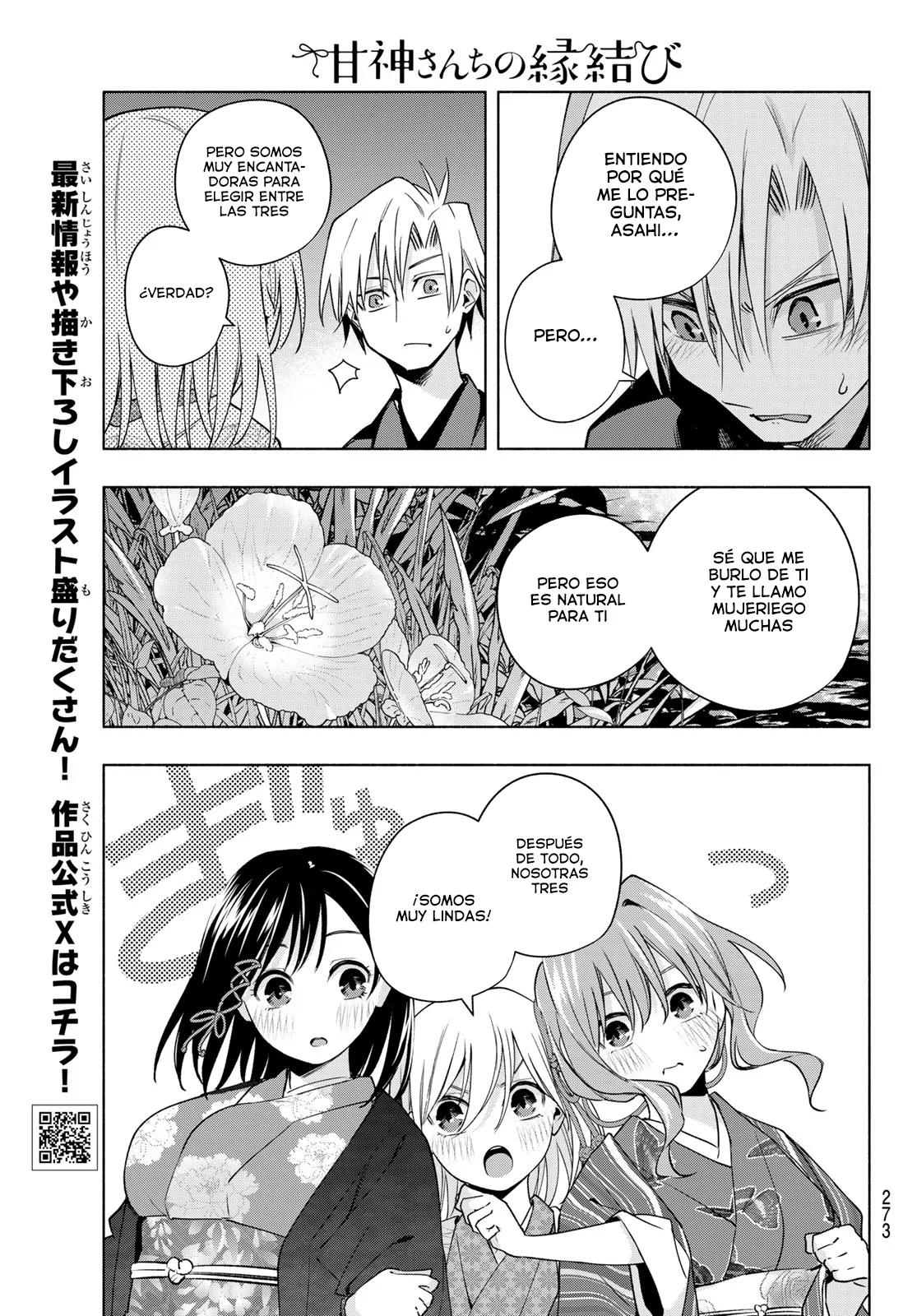 Read Amagami-san Chi no Enmusubi ES Manga Online