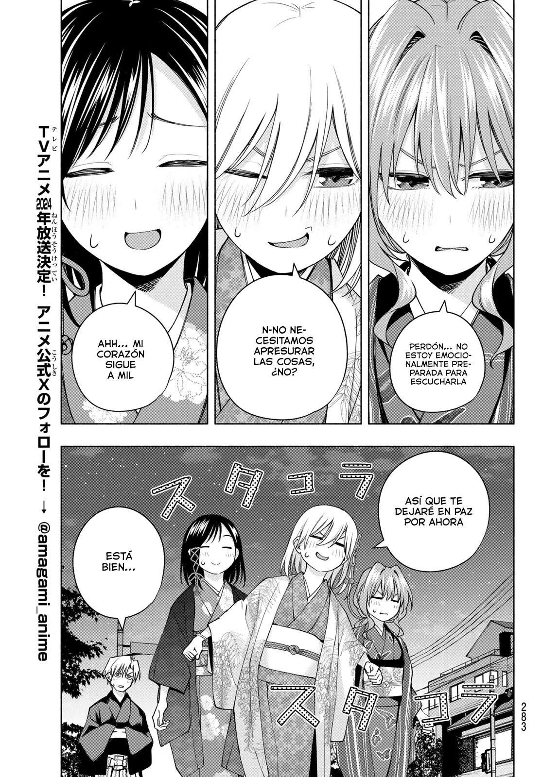 Read Amagami-san Chi no Enmusubi ES Manga Online