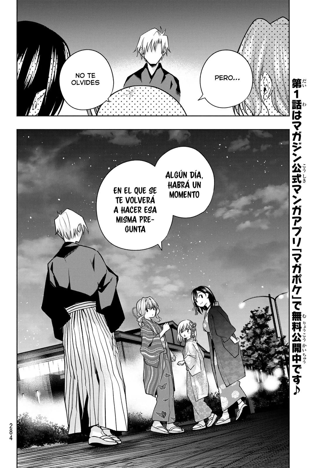 Read Amagami-san Chi no Enmusubi ES Manga Online