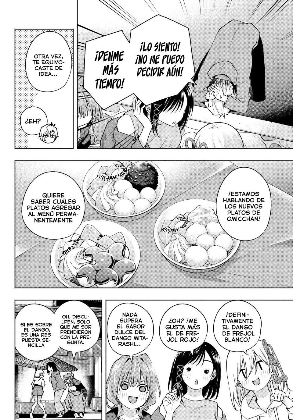 Read Amagami-san Chi no Enmusubi ES Manga Online