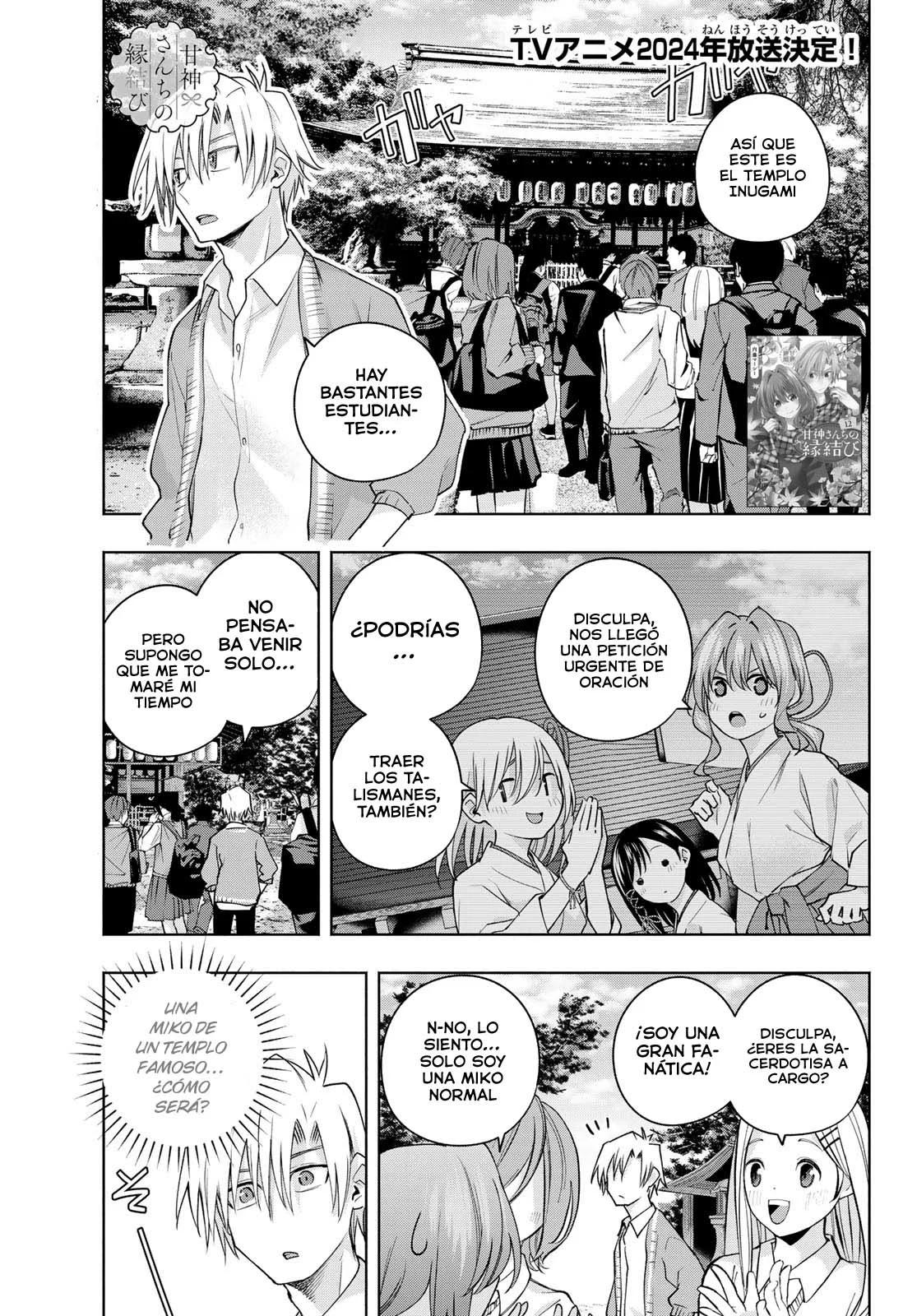 Read Amagami-san Chi no Enmusubi ES Manga Online