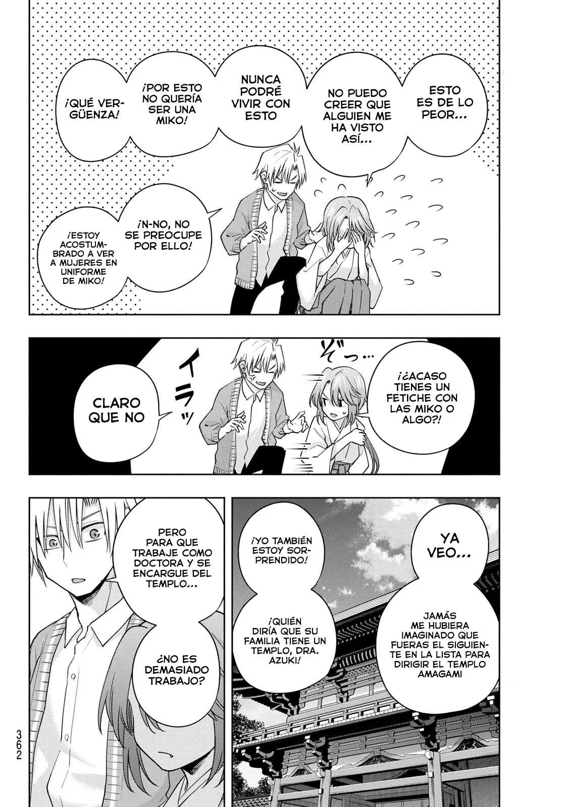 Read Amagami-san Chi no Enmusubi ES Manga Online