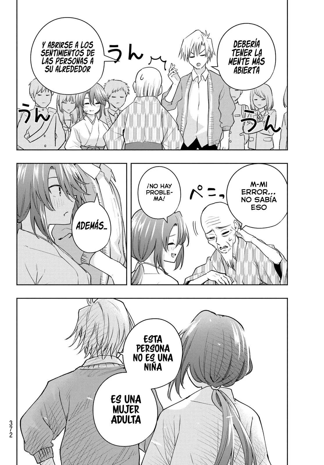 Read Amagami-san Chi no Enmusubi ES Manga Online