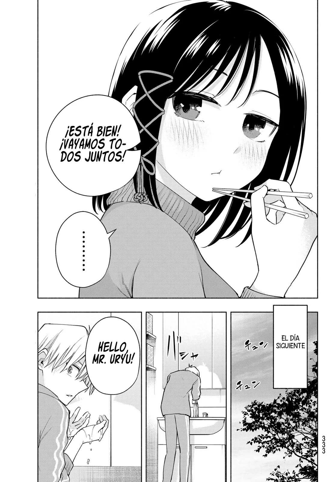 Read Amagami-san Chi no Enmusubi ES Manga Online