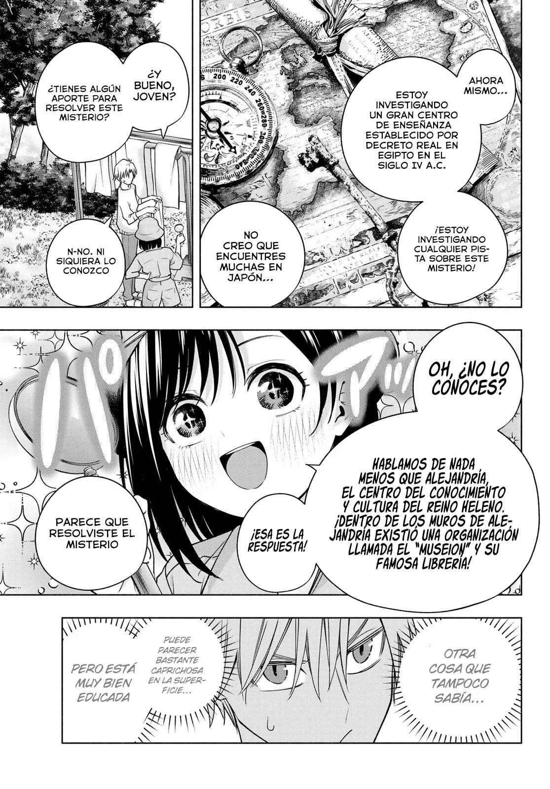 Read Amagami-san Chi no Enmusubi ES Manga Online