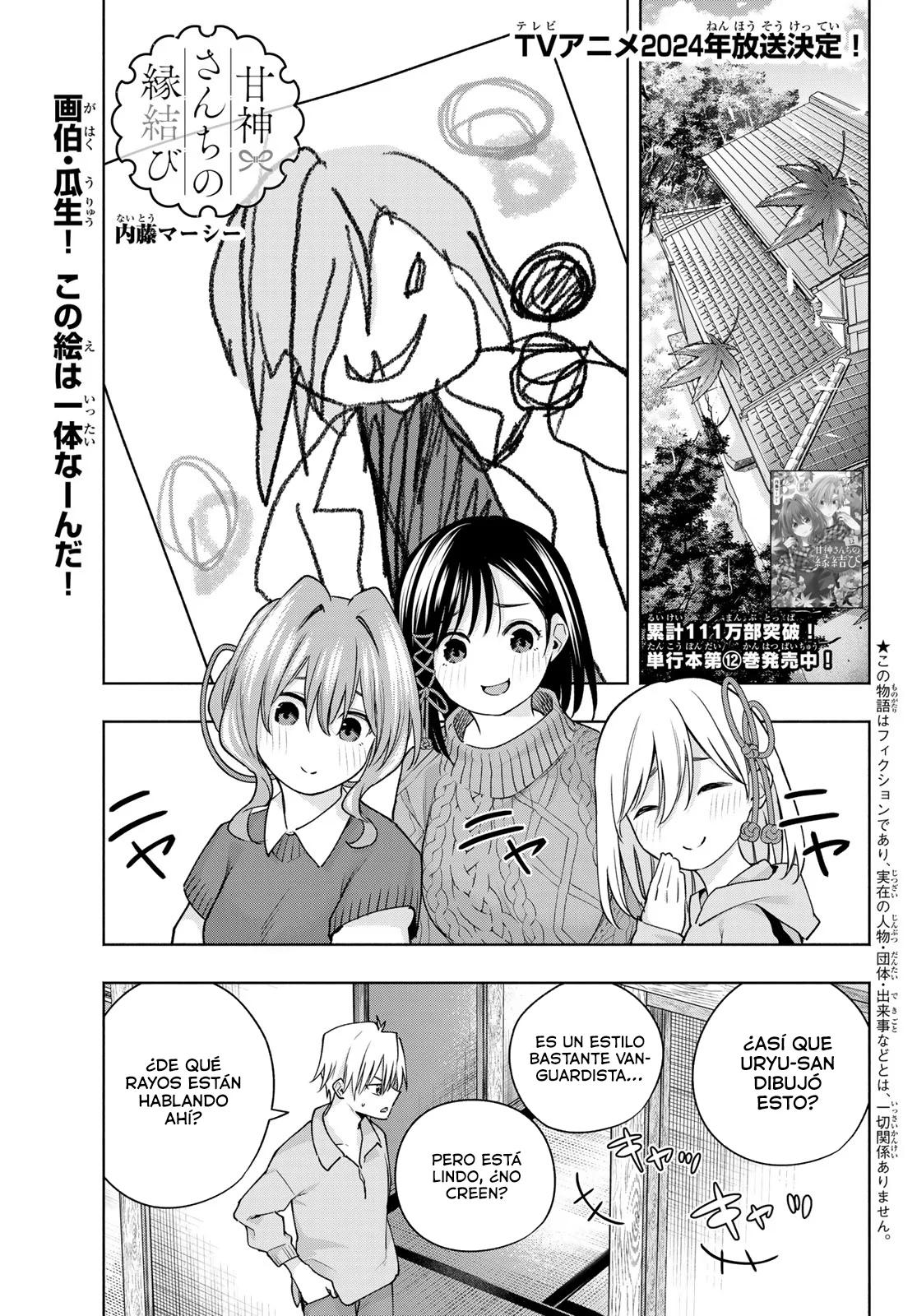 Read Amagami-san Chi no Enmusubi ES Manga Online