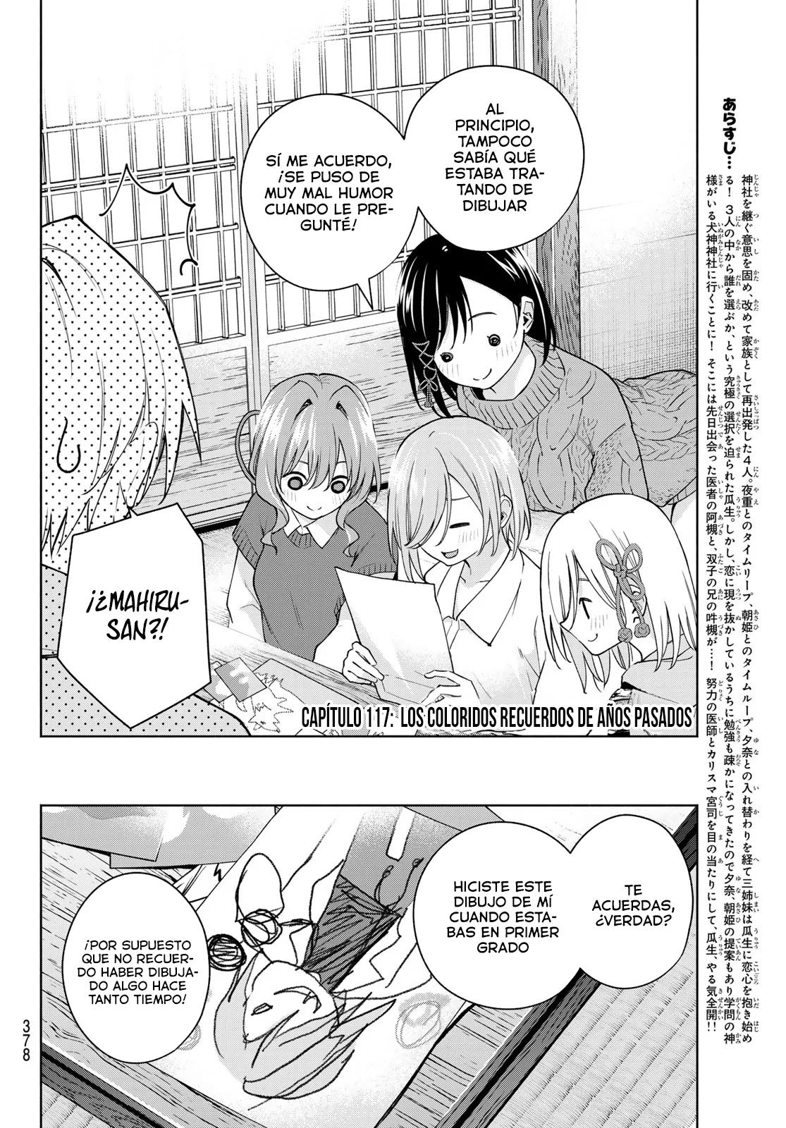 Read Amagami-san Chi no Enmusubi ES Manga Online