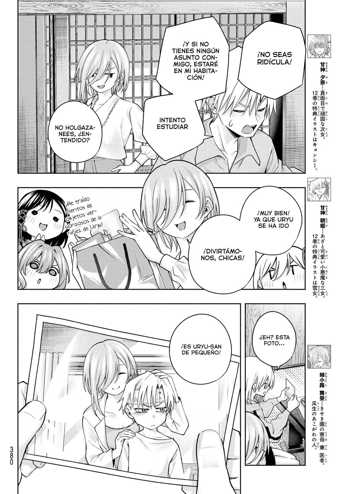Read Amagami-san Chi no Enmusubi ES Manga Online