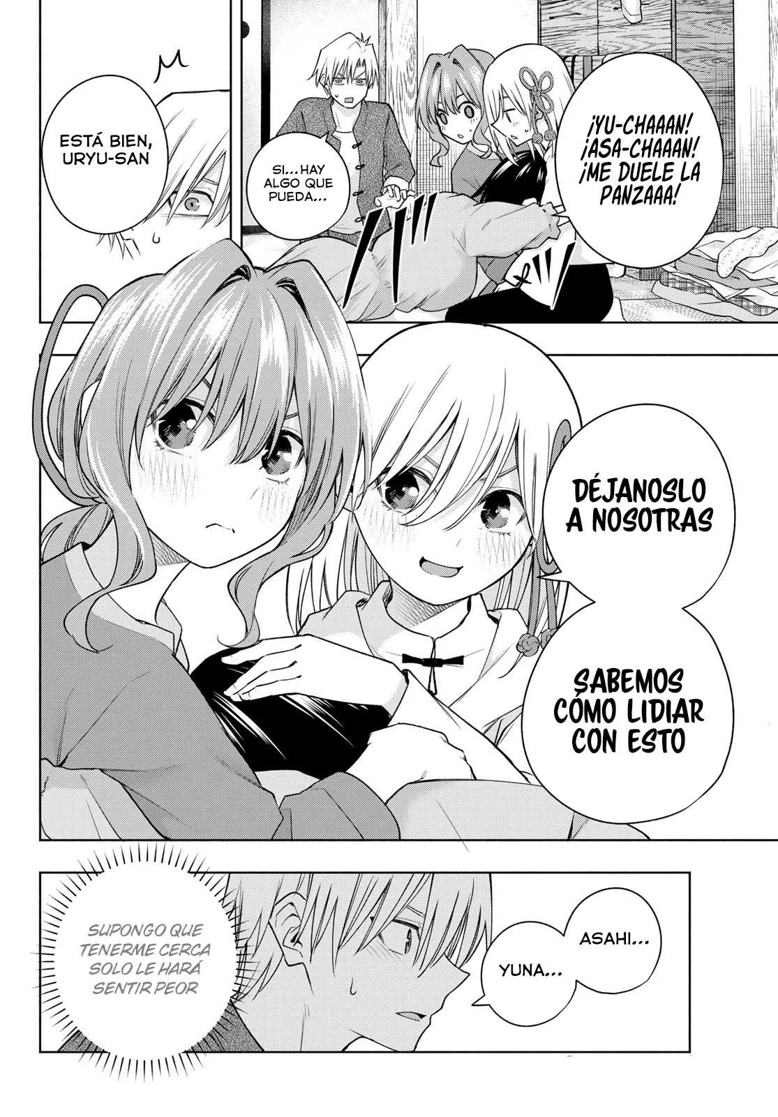 Read Amagami-san Chi no Enmusubi ES Manga Online