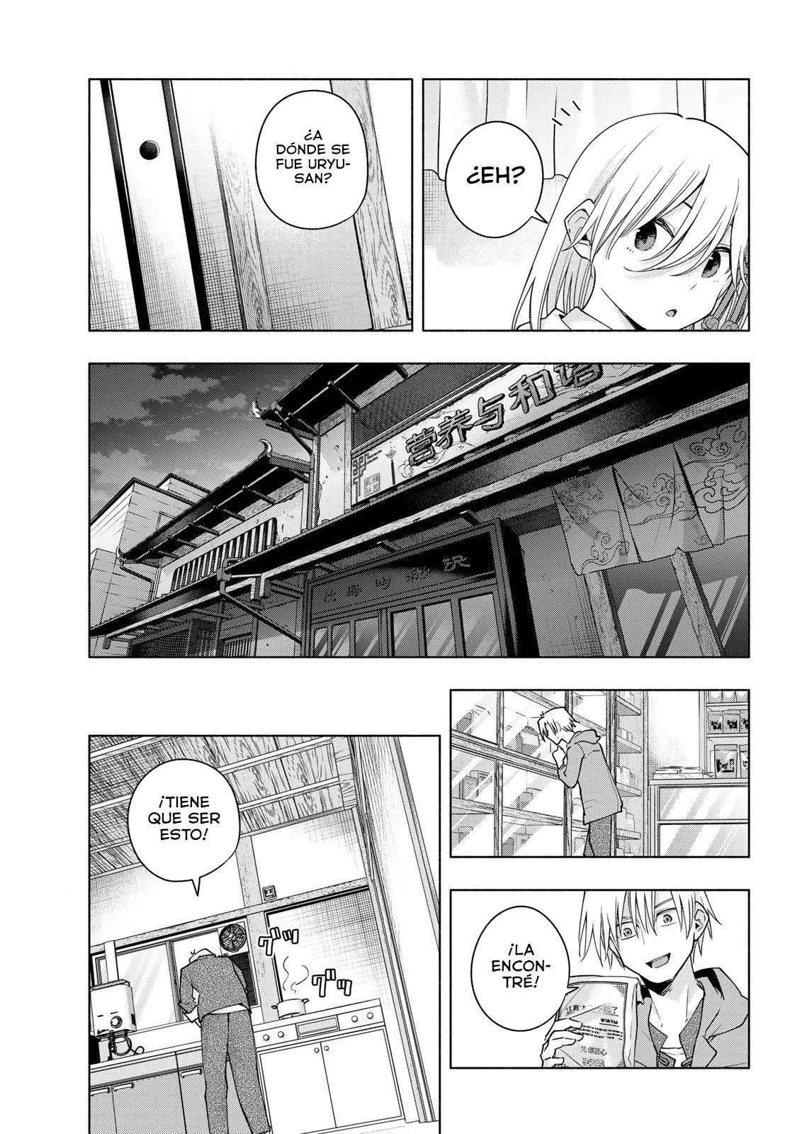 Read Amagami-san Chi no Enmusubi ES Manga Online