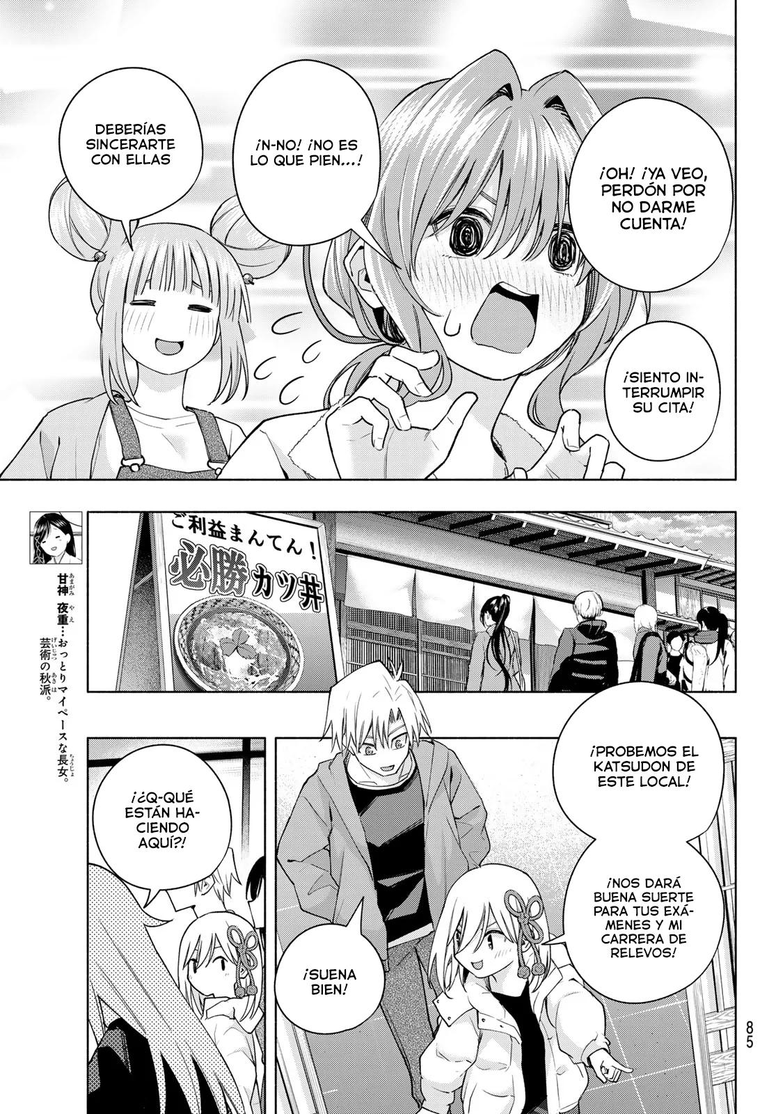 Read Amagami-san Chi no Enmusubi ES Manga Online