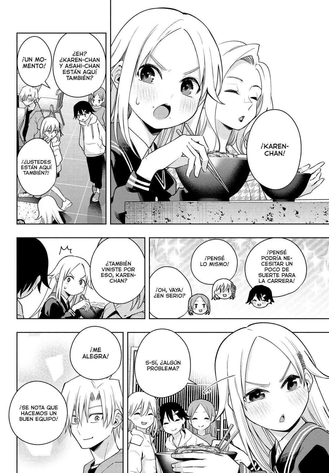 Read Amagami-san Chi no Enmusubi ES Manga Online