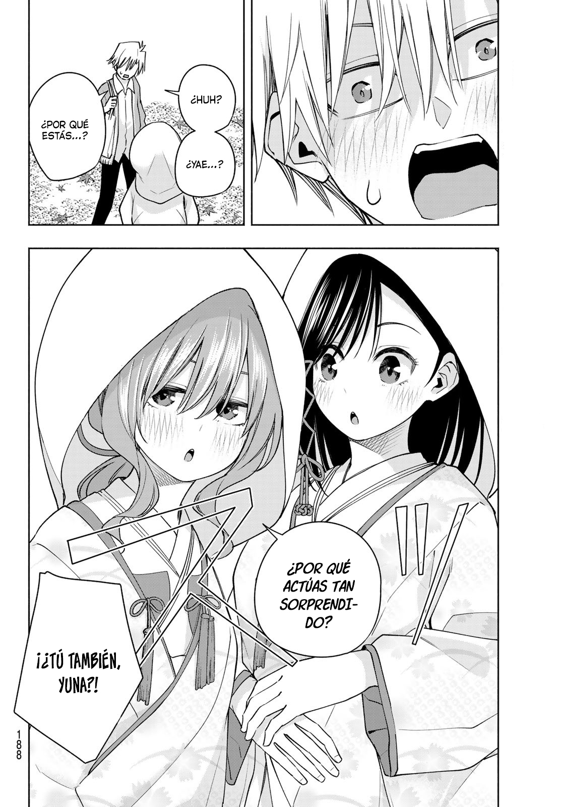 Read Amagami-san Chi no Enmusubi ES Manga Online