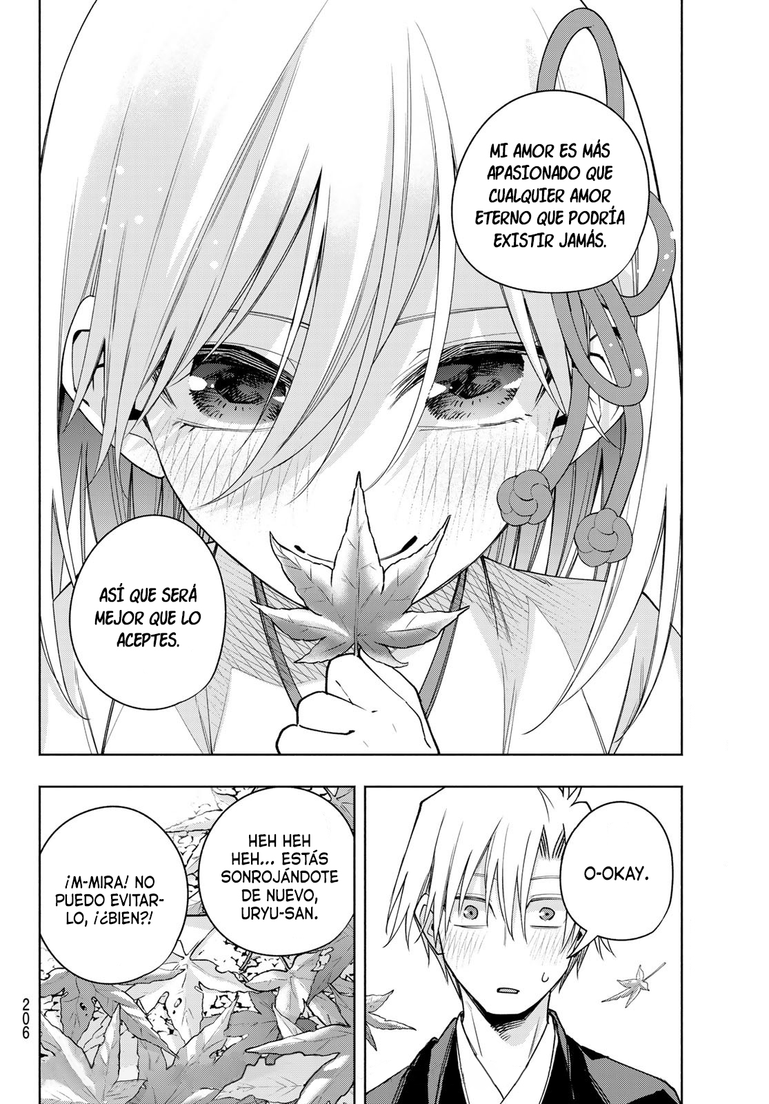 Read Amagami-san Chi no Enmusubi ES Manga Online