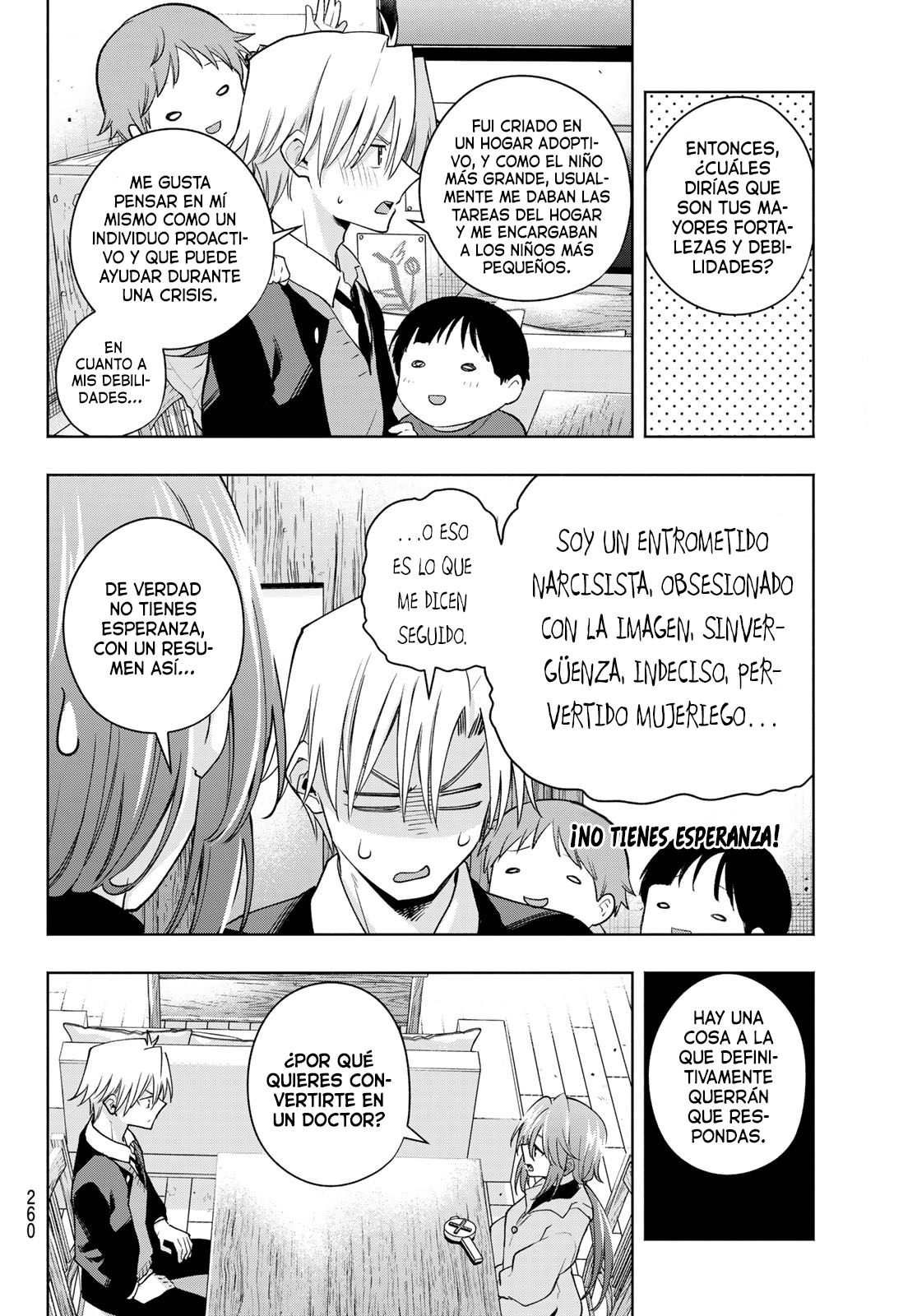 Read Amagami-san Chi no Enmusubi ES Manga Online