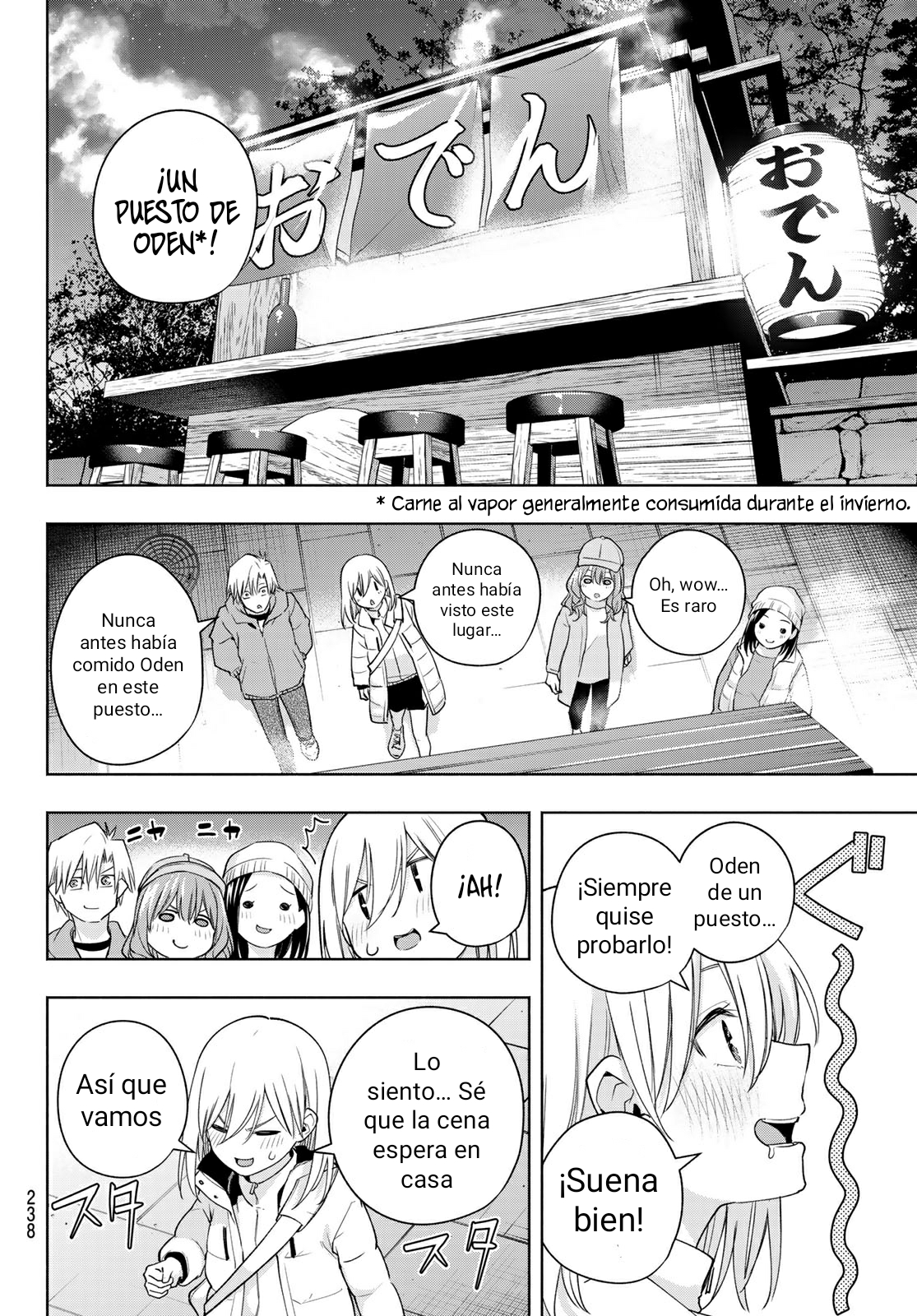 Read Amagami-san Chi no Enmusubi ES Manga Online